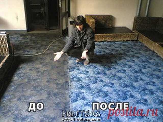 как легко почистить ковёр