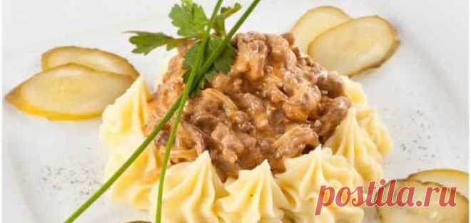 Как готовить бефстроганов из говядины классический рецепт