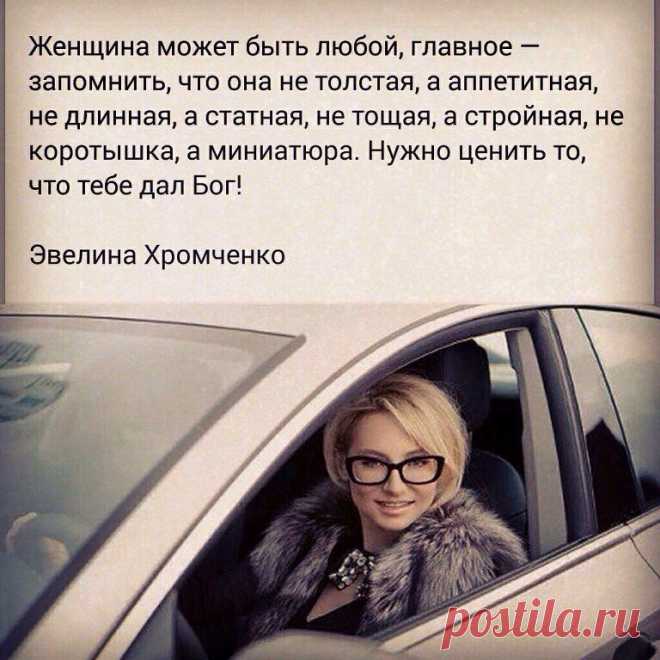 h-7850.jpg (768×768)