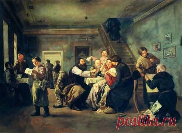 А.А.Попов. Харчевня. 1860-е.