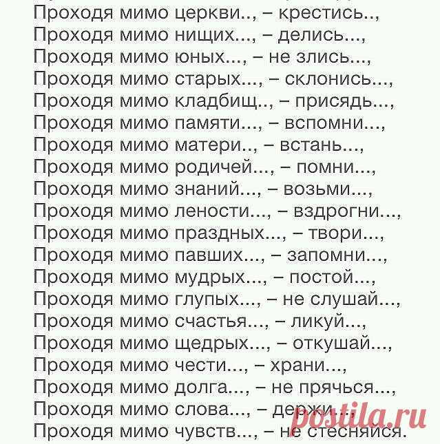 Одноклассники