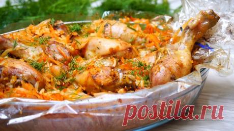 Ленивые голубцы в пакете. Все смешали и в духовку. | Готовим с Калниной Натальей | Яндекс Дзен