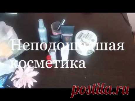 Долой хлам! Весенняя расчистка дома! - YouTube