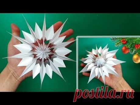 3D Снежинка из бумаги на Новый год / Как сделать / Идеи и поделки для Новогодней ёлки