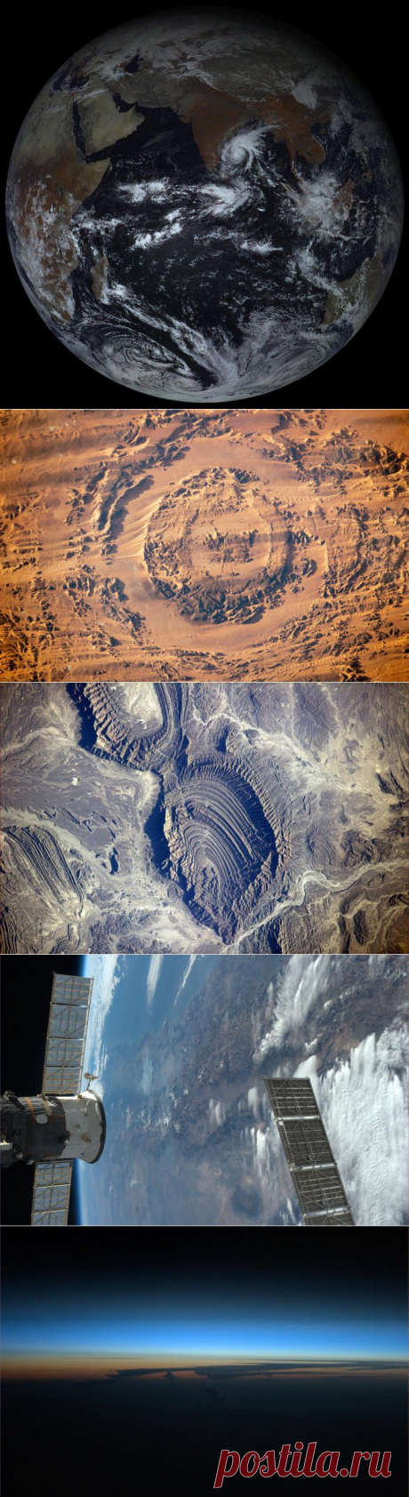 (+1) тема - Земля в декабре 2013 | НАУКА И ЖИЗНЬ