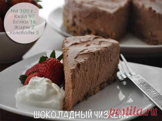 5 диетических десертов без выпечки: просто и со вкусом!