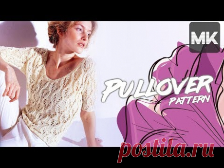 МОДНЫЙ УЗОР ДЛЯ ПУЛОВЕРА / МК по вязанию узора спицами / Pullover knit pattern - YouTube