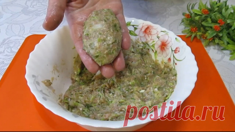 Даже не сомневайтесь, это нежно и вкусно.Вкуснее любых котлет, горячими съедите. | РЕЦЕПТЫ ОТ МАМУЛИ | Дзен