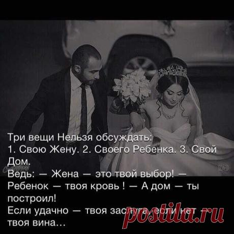 "О чём молчит Душа"... ღ