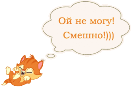 Автор не известен, в двустишия - отпад!