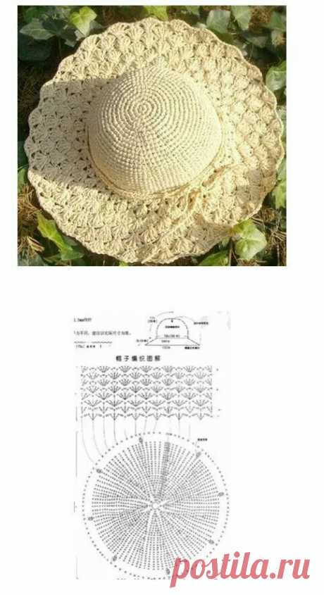 9208239c5d6e8e3c98532d96f06a1e9b.jpg (482×885)