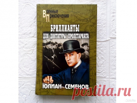 Книги Разные Художественные И Психология