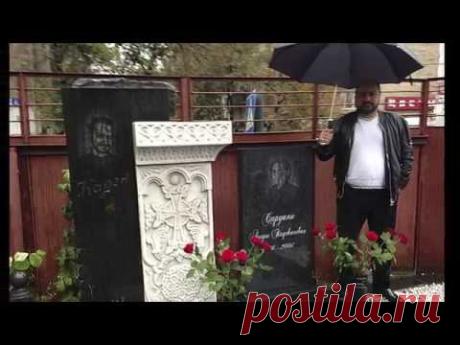 Надир Махтиев  - Памяти Карена Баласанян