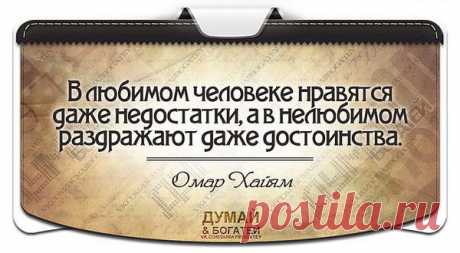 Интересные новости