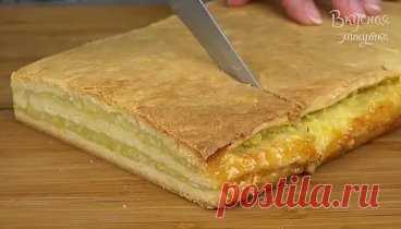 Пирожные с лимонно-апельсиновой начинкой Homemade Cakes