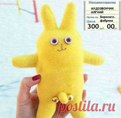 Чокнулись совсем?!?