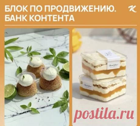 Скриншот-25-08-2025 17:34:43.jpg