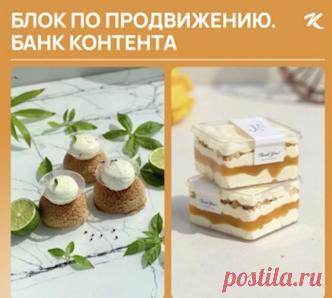 Скриншот-25-08-2025 17:34:43.jpg