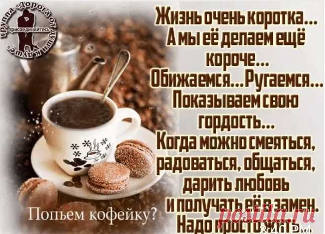 (2) Vera Zhovnovatiuk