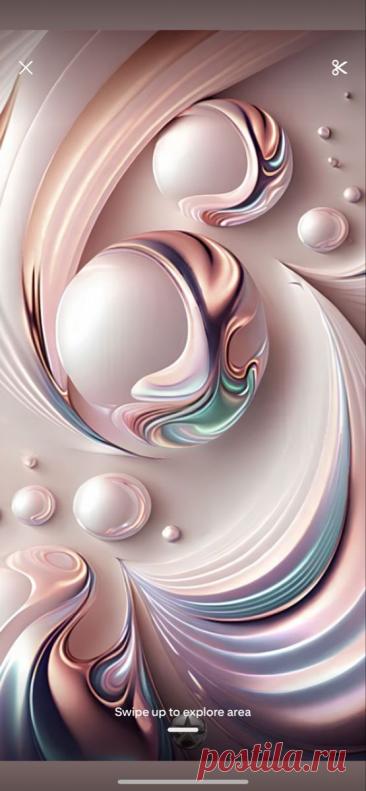 Пин на доске абстракция