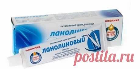 Отличный крем на зиму для возрастной кожи за 30 рублей | БЮДЖЕТНАЯ КОСМЕТИЧКА | Яндекс Дзен