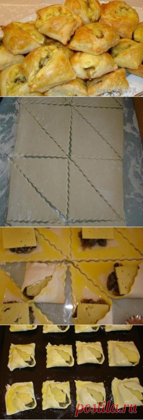 Закусочные пирожки с грибами и сыром