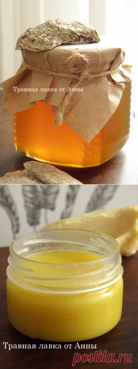 Рецепты из диких трав и не только