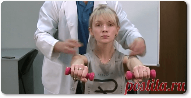 Как навсегда забыть о гипертонии / Будьте здоровы