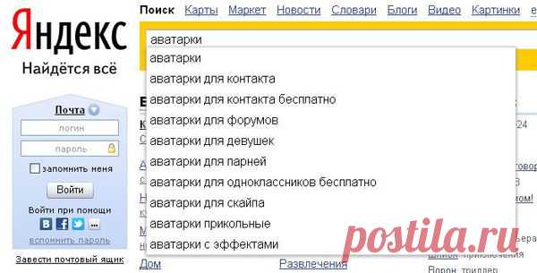 Без заголовка