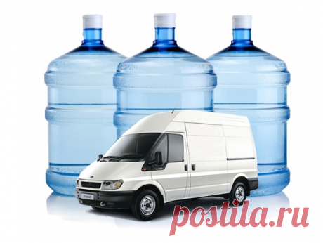 Работа в Москве!
Водитель-курьер на личном автомобиле (с грузовым авто) https://vk.cc/cfaqc1
Частичная занятость, полный день
Доход от 110000 руб. до 180000 руб
ГЕО: Москва

Обязанности:
Доставка бутилированной воды клиентам
Погрузка/разгрузка продукции
Забор обратной тары и возврат на склад

Требования:
Наличие собственного цельнометаллического автомобиля / фургона и водительского удостоверения;
Опыт работы в сфере доставки будет являться преимуществом;
Навыки делового об...
