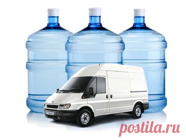 Работа в Москве!
Водитель-курьер на личном автомобиле (с грузовым авто) https://vk.cc/cfaqc1
Частичная занятость, полный день
Доход от 110000 руб. до 180000 руб
ГЕО: Москва

Обязанности:
Доставка бутилированной воды клиентам
Погрузка/разгрузка продукции
Забор обратной тары и возврат на склад

Требования:
Наличие собственного цельнометаллического автомобиля / фургона и водительского удостоверения;
Опыт работы в сфере доставки будет являться преимуществом;
Навыки делового об...