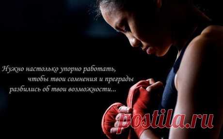 слово
