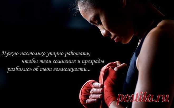 слово