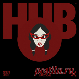 GESUS (BR) - Right (Extended Mix) | 4DJsonline.com