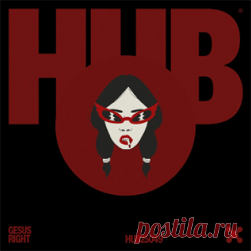 GESUS (BR) - Right (Extended Mix) | 4DJsonline.com