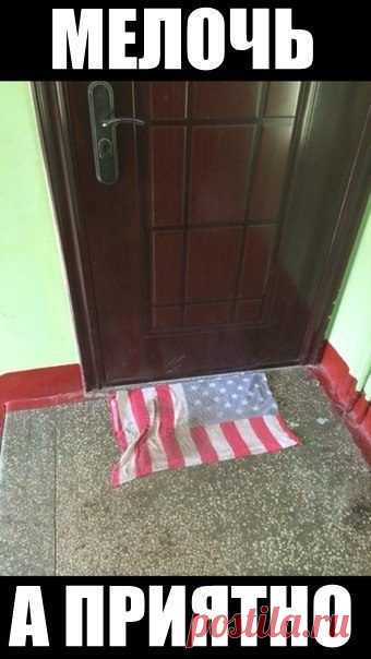 Китай дал пощечину США за Россию | Ваше мнение