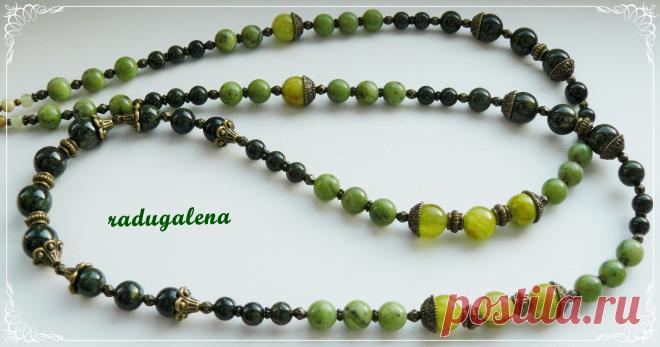 Длинные бусы с нефритом, ониксом и змеевиком