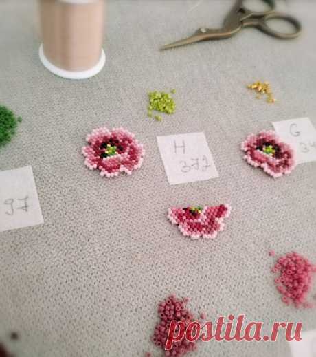 Этнический стиль бисероплет мозаика ожерелье Бохо Цветок мотив - Etsy Украина