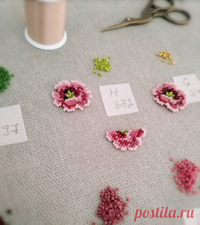 Этнический стиль бисероплет мозаика ожерелье Бохо Цветок мотив - Etsy Украина