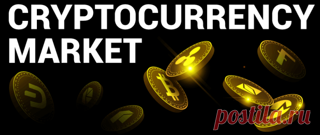 Cryptocurrency Market Size, Share & Industry Analysis