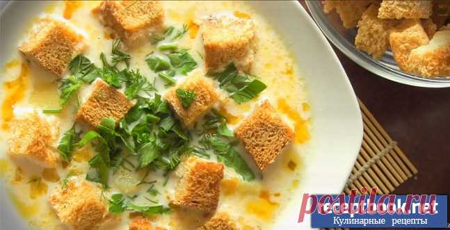 Рецепт сырного супа с курицей и рисом