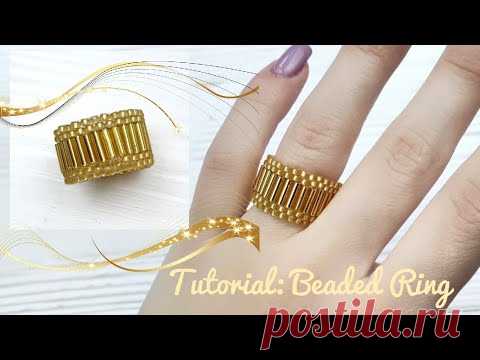 Мастер-класс: Кольцо из стекляруса и бисера | Tutorial: Ring made of glass beads and beads