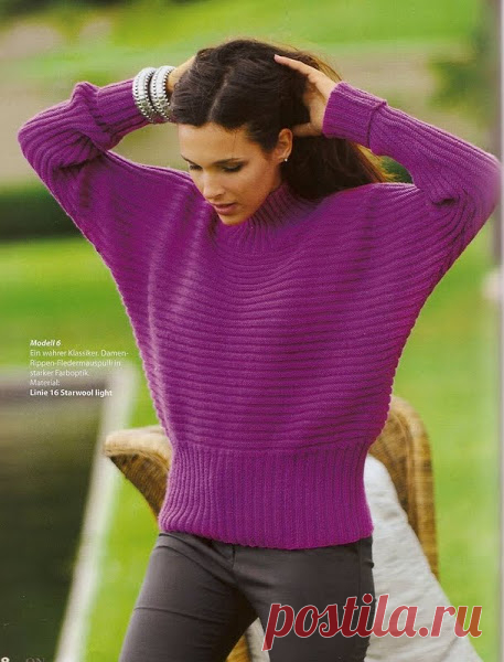 Пуловер с рукавами "летучая мышь"