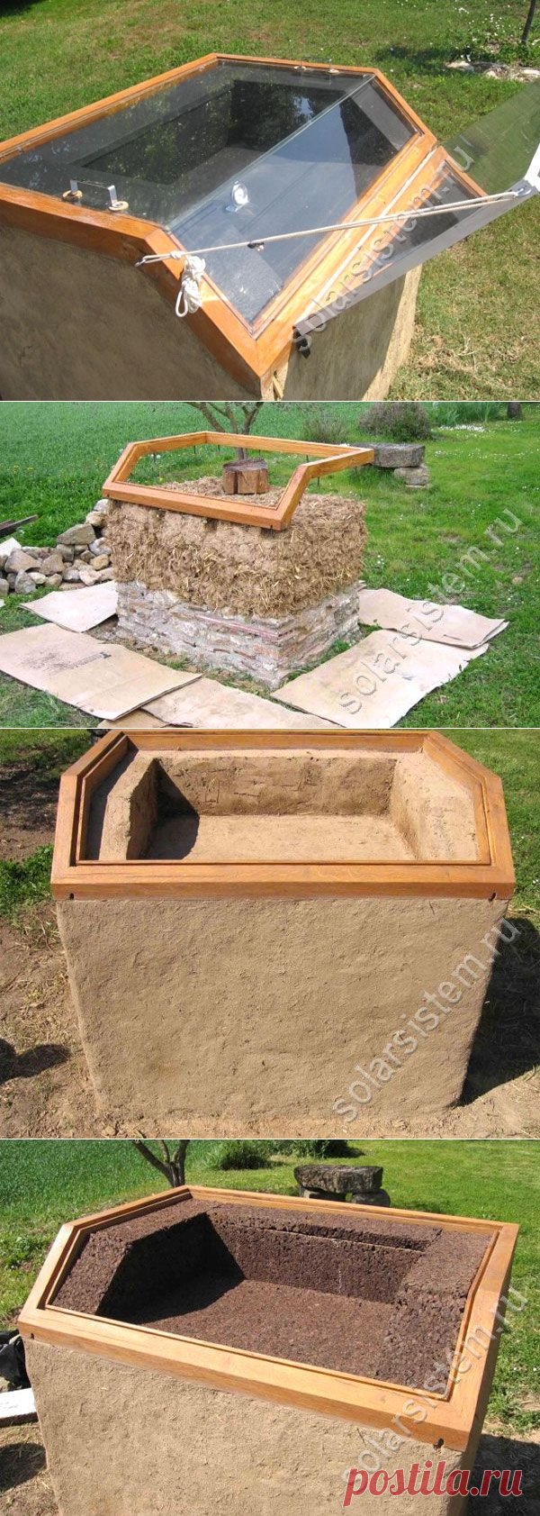 Солнечная печь для дачи