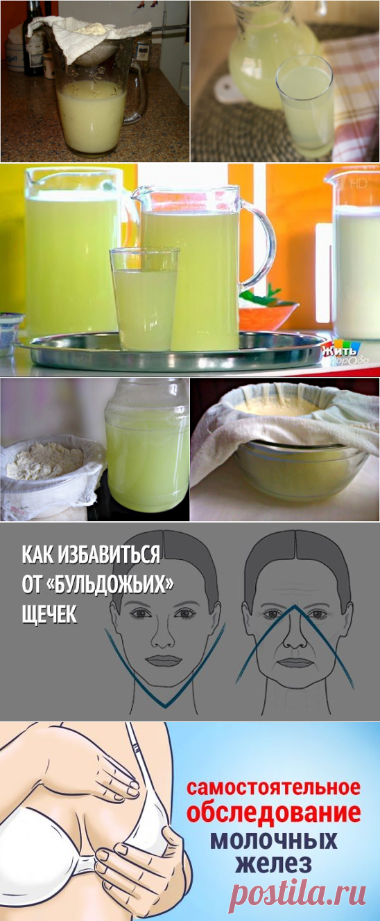 Одноклассники