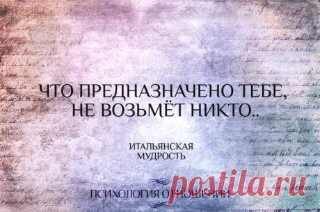 Жми на фото и комментируй