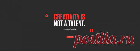 Think Creative

ВИДИО  ПЛАТОК