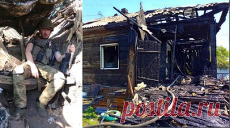 «Услышал детский плач»: рядовой Казимов рассказал, как спас трёх людей из пожара в первый день отпуска после СВО. Губернатор Новосибирской области поручил наградить местного жителя — участника СВО Фаниля Казимова, который спас трёх человек из пожара. Рядовой Казимов приехал в отпуск в родную деревню и увидел, что горит жилой дом. Военнослужащий выбил окно, проник в здание и вывел двух взрослых и пятилетнюю девочку. При этом ребёнка мужчина заметил не сразу: он уже собирался покинуть горящий…