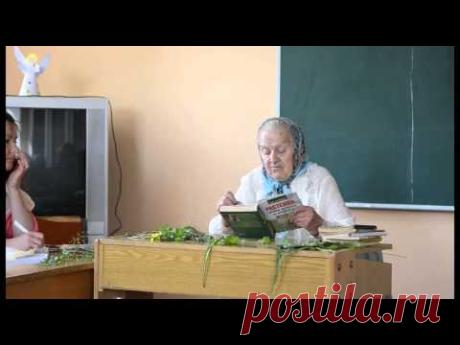 Встреча с Зайцевой Е. Ф. в Православном центре 'РАССВЕТ'