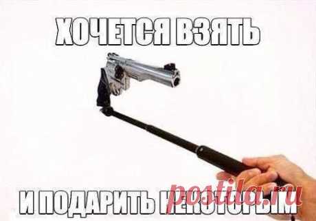 (2) Одесса! Шутит, смеется, прикалывается )